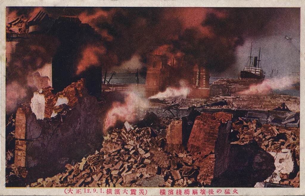 1923 color postcard harbor